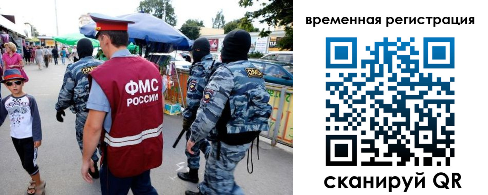 пропишу в квартире в Мариинском Посаде